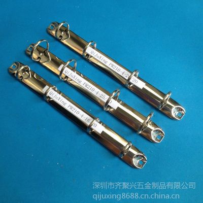 【2015暢銷五金活頁夾文具夾裝訂夾鐵夾辦公文教五金】價(jià)格_廠家 - 中國供應(yīng)商