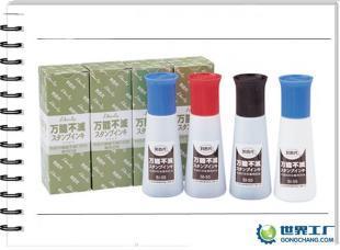 供應利百代紅色印油 亞克力印油 光面紙印油_辦公、文教_世界工廠網中國產品信息庫