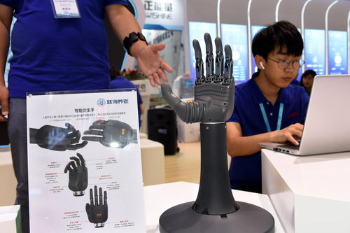 康博會 關愛老年生活