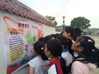 蘄春:彭思鎮(zhèn)廉政文化進校園 春雨潤物細無聲