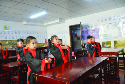 離石區(qū)慧德國學(xué)幼兒園傳承國學(xué)經(jīng)典 弘揚傳統(tǒng)文化