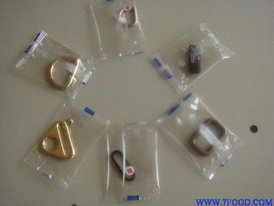 合頁(yè)包裝機(jī)械(ZC-250X)_食品機(jī)械設(shè)備產(chǎn)品_中國(guó)食品科技網(wǎng)