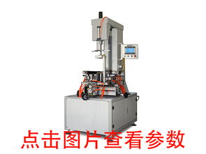 東莞市萬江科達紙品包裝機械廠動態